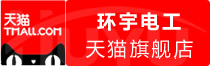 ⭐卖卢森堡京东接码号安全靠谱渠道哪里买